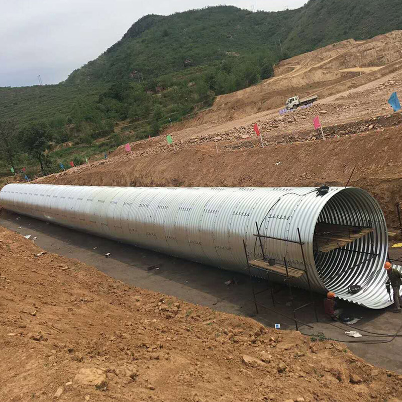 金属波纹涵管2米钢制波纹涵管桥洞隧道