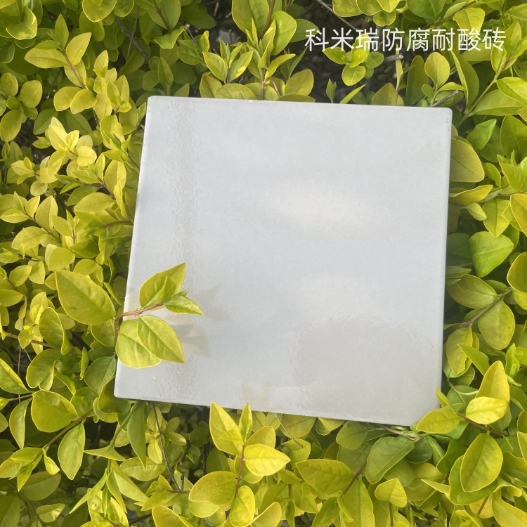江西宜春耐酸砖 耐酸瓷板抗压耐酸碱防腐蚀