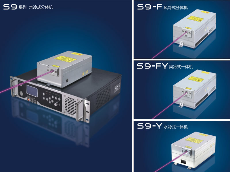 SLA 3D打印机常用的激光器-瑞丰恒3w5w紫外激光器