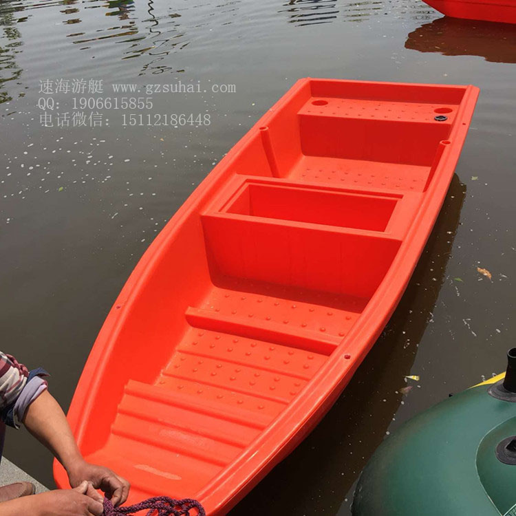 塑料船,防汛应急塑料船,救援塑料船