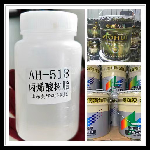 斑马线马路划线漆标线,快干耐候,附着力强
