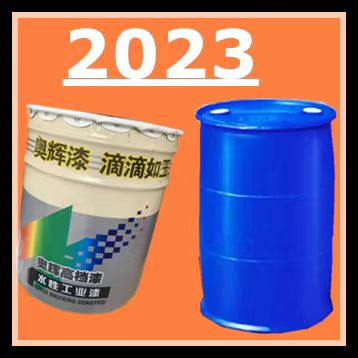 公路划线漆沥青路面，20公斤每桶，颜色齐全销售