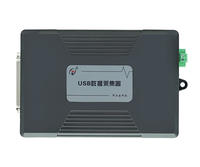 阿尔泰科技 Labview采集卡USB3151数据采集卡DAQ