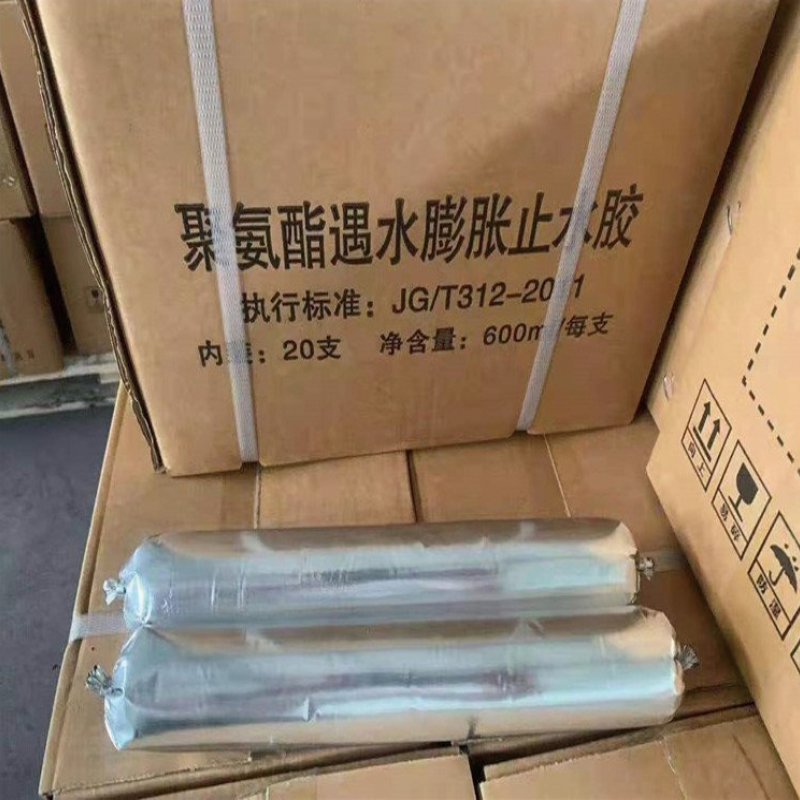 聚氨酯密封胶膏高模量弹性嵌缝剂伸缩缝止水低模单组份聚硫密封胶