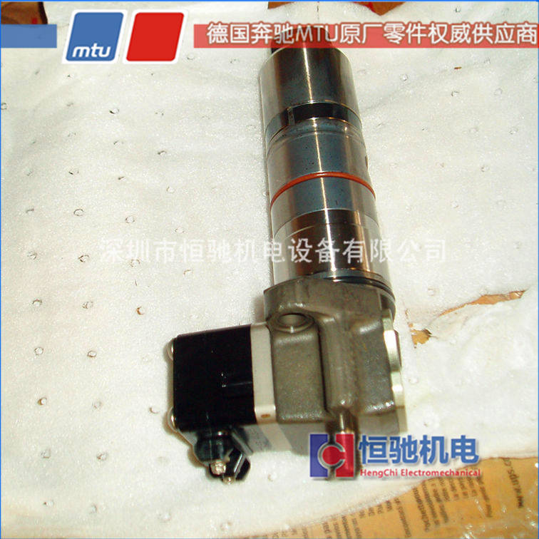 MTU喷油器总成 柴油发电机组 18V2000G65