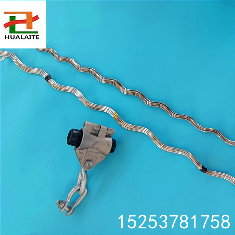 ADSS 光缆悬垂线夹直线悬挂预绞式金具铝合金材质国标质量