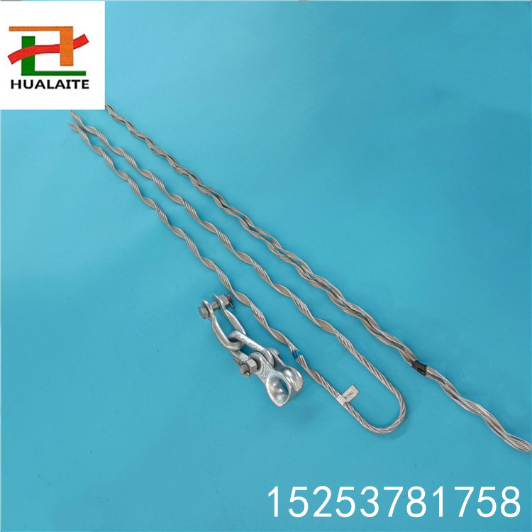 ADSS 光缆耐张线夹转角拉线预绞式金具铝包钢材质