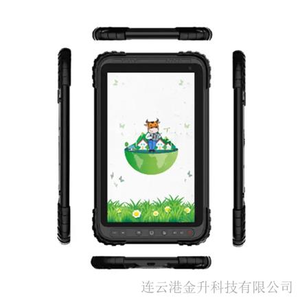 上饶厘米级S80CM北斗数据采集终端