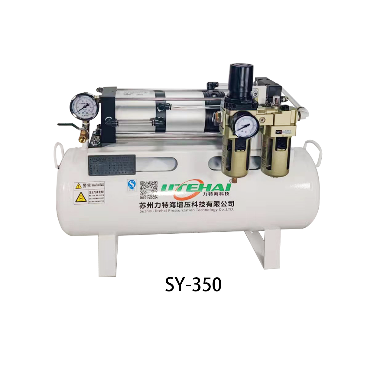 蘇州脈沖測試臺 空氣增壓泵SY-350廠家