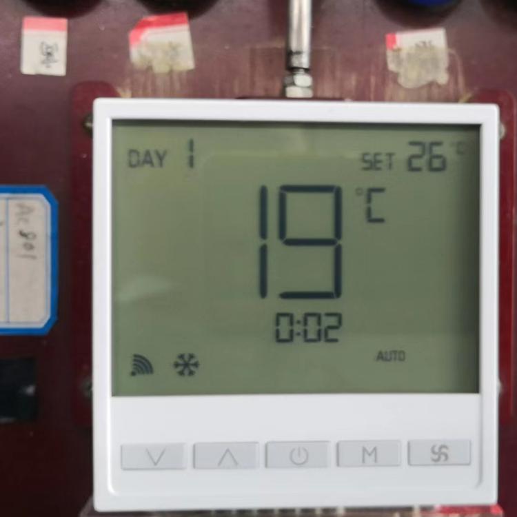 ECS-7000S空气质量监控系统-建筑设备节能管理系统-楼宇自控ba