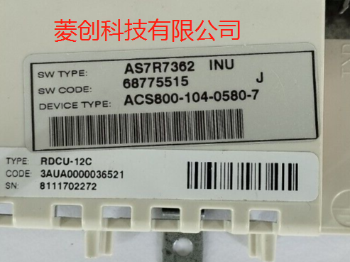 3AUA0000036521 ABB控制器