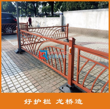 龙桥订制沈阳花式道路护栏 公园景区弧形道路护栏 镀锌钢喷塑护栏