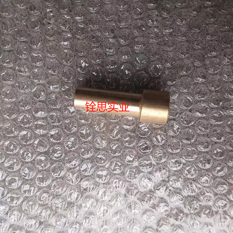 阿特拉斯空压机维修保养配件单向阀2205151401