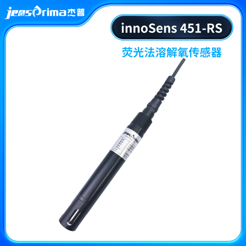 innoSens 451-RS熒光法溶解氧傳感器