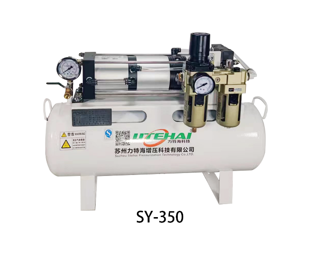 空氣增壓泵SY-350用于工廠氣源不足