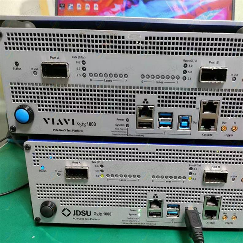 VIAVI/JDSU XGIG1000 PCIe协议分析仪
