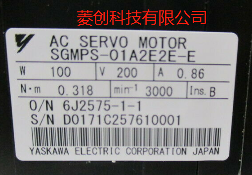 sgmps - 01a2e2e-e安川伺服驱动器