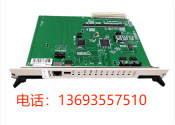 迅风BX06 10 PCM设备信令板SIGNAL-FXO BX06远端信令板SIGNAL-FXS