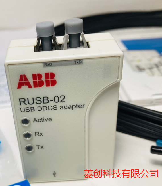 RUSB-02 ABB适配器套件