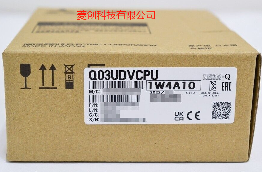 Q03UDVCPU 三菱控制单元