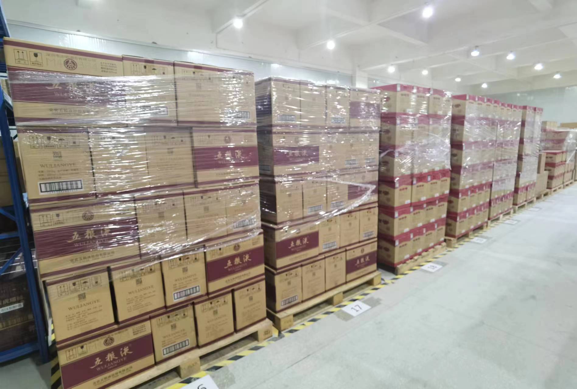 电商仓储托管，为您提供配送、第三方电商仓储托管