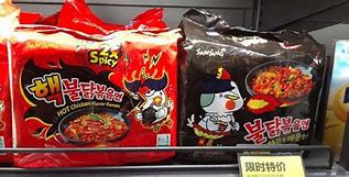 威海港清关韩国食品需要的资料