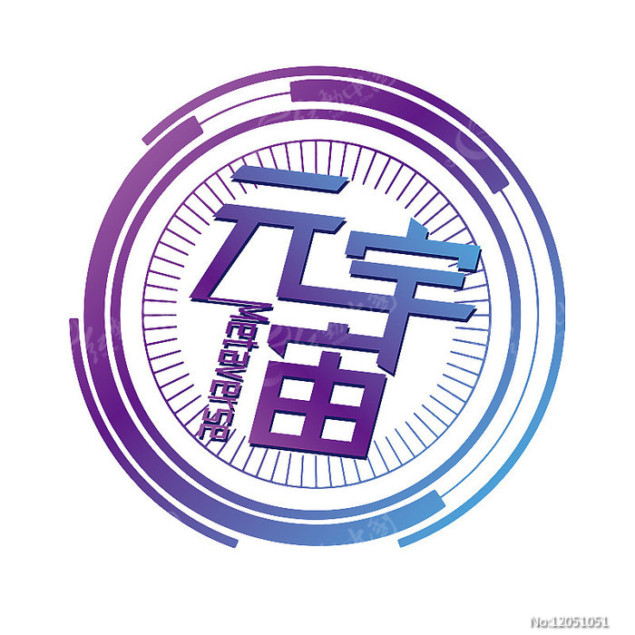 2023中国重庆元宇宙VR产业博览会