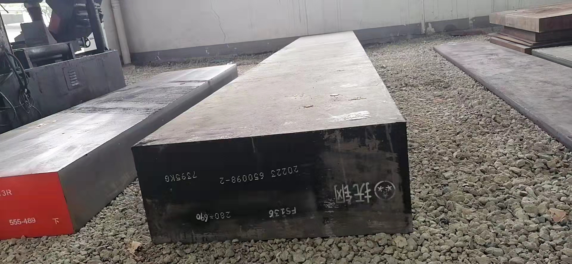 S136H板材 棒材