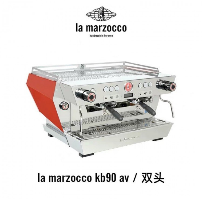 深圳意大利进口lamarzocco辣妈KB90咖啡机