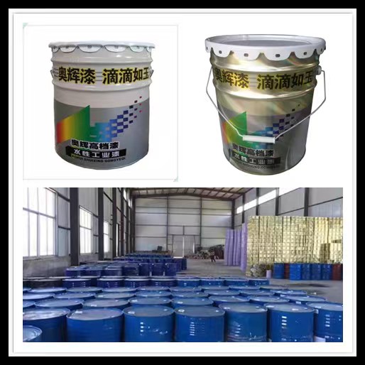 油性油漆催干剂商品销售现货快干促进剂