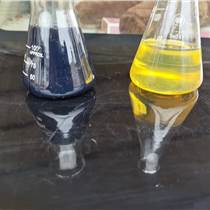 船舶油脱色除味剂黑油常温脱色脱渣