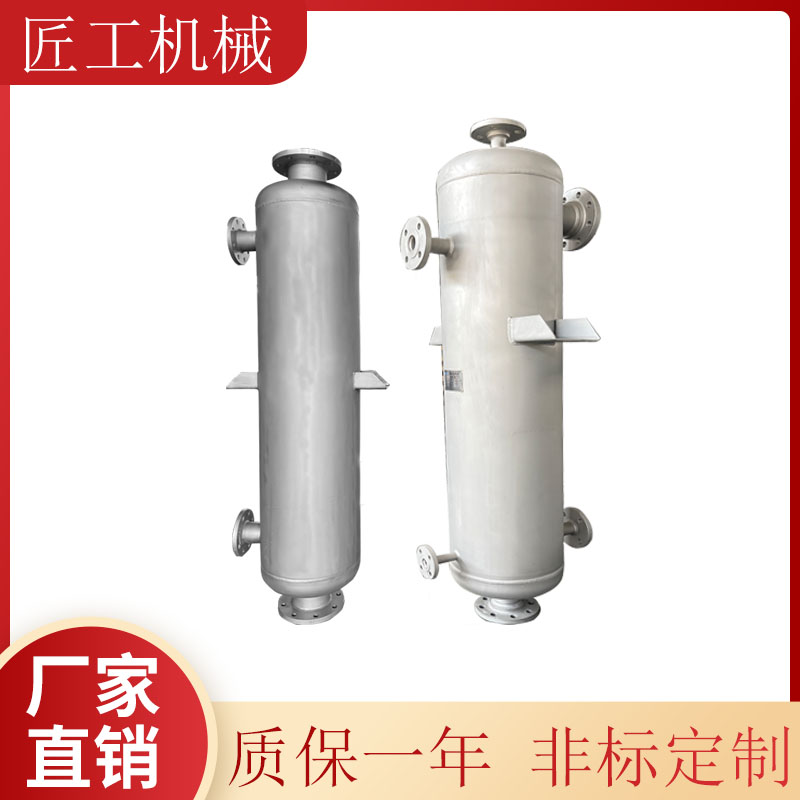 固定管板式换热器 油水降温冷却器 冬季供暖热交换器