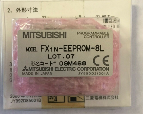 fx1n - EEPROM - 8l 三菱可编程控制器