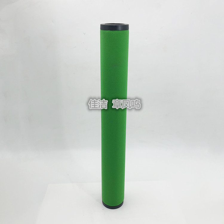 嘉隆滤芯JHF-9-40过滤器