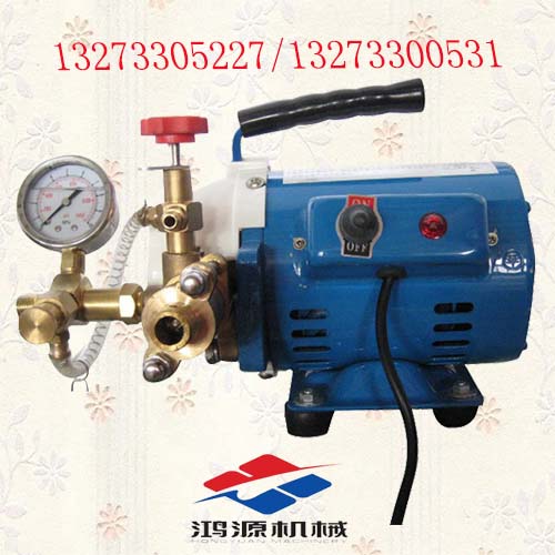 武汉DSY型电动试压泵 便携式管道试压泵厂家