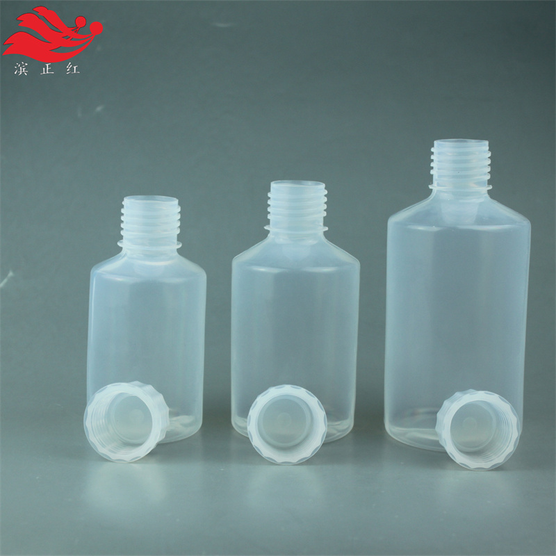 PFA半透明样品瓶储存标准试剂耐腐蚀无析出