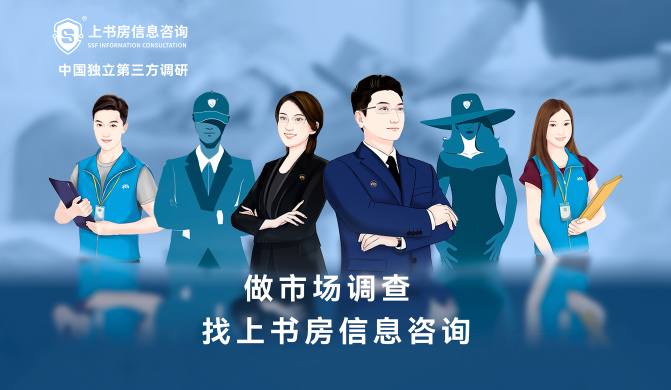 市场调研：汽车售后服务客户满意度调查的意义