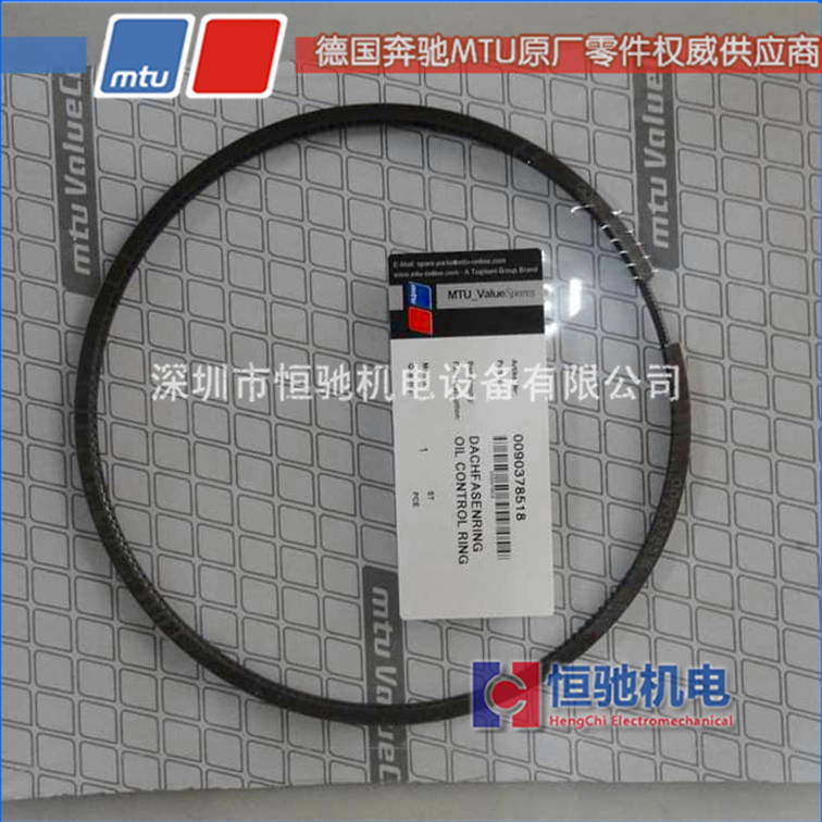 奔驰MTU发电机修理包 MTU12V1600G10F汽缸罩盖