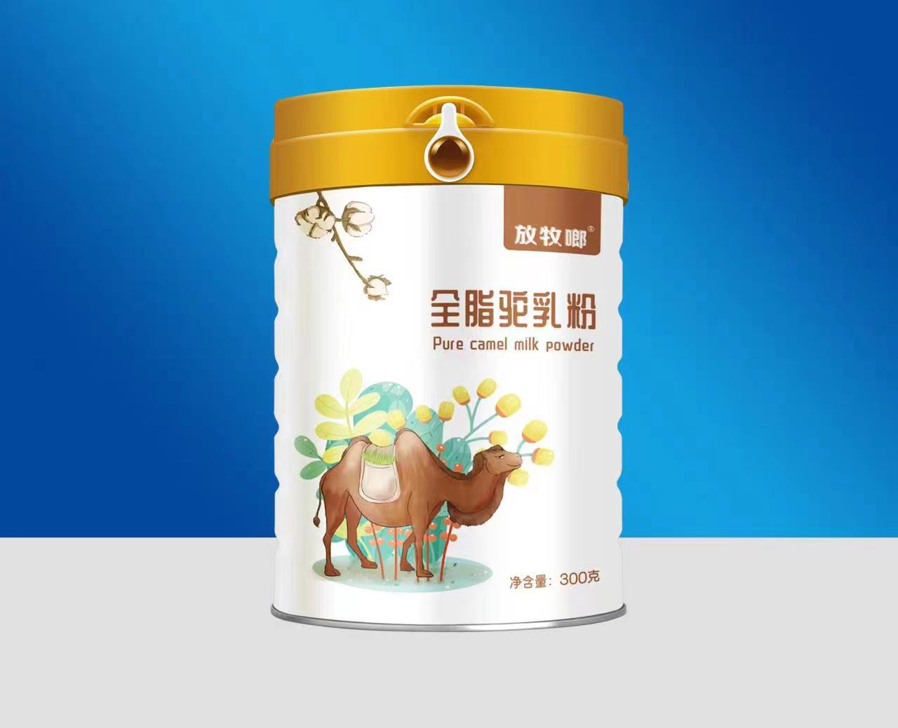 新天雪放牧啷全脂驼乳粉厂家批发