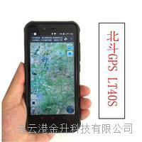 上饶4G北斗GPS数据采集器LT400S