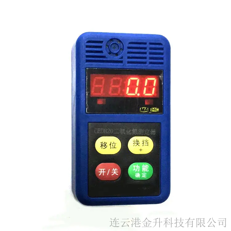 新郑市矿用防爆二氧化氮测定器CEDH20