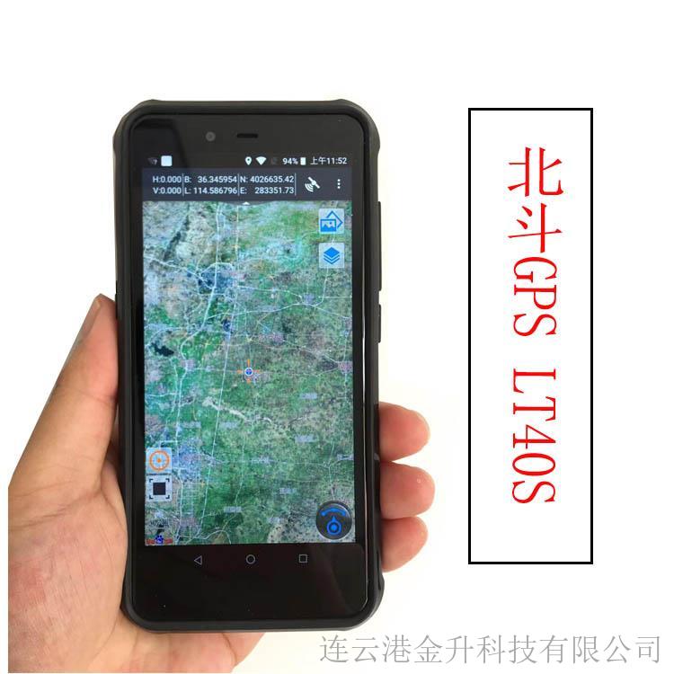 新郑市北斗GPS数据采集器LT400S