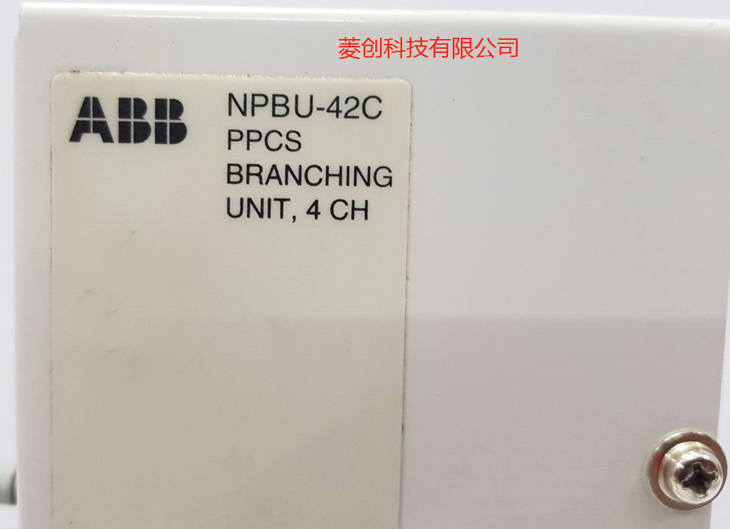 NPBU-42C ABB