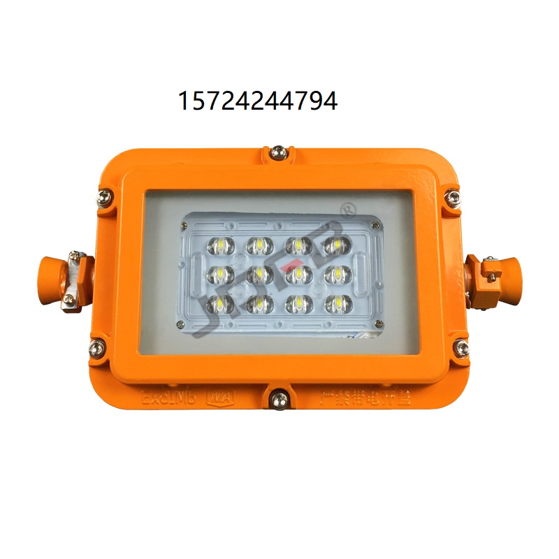 【DGS40/127L(A)矿用隔爆型LED巷道灯】厂家