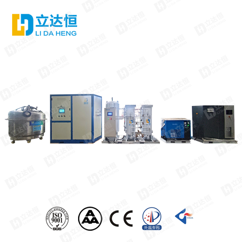 LDH 产量：1200L/day冷冻冰箱中型液氮发生器