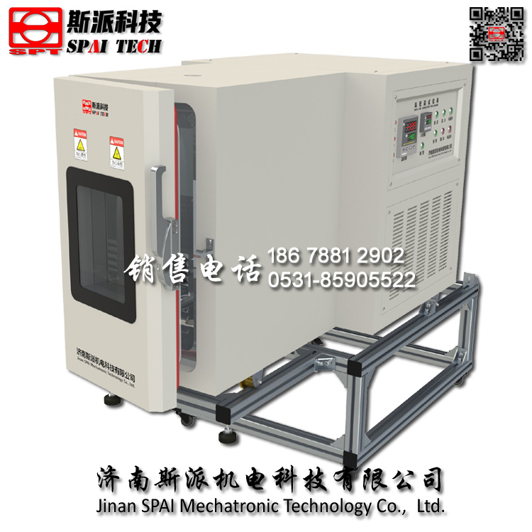 济南斯派GDW系列支架式材料试验机专用高低温试验箱