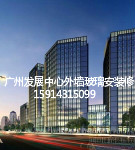 中山广州深圳租赁吊蓝安装维修雨棚玻璃工程
