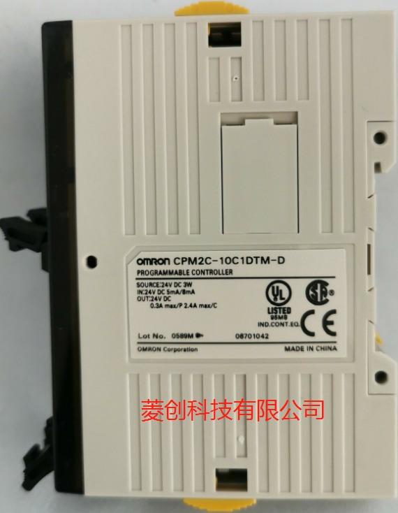 CPM2C-10C1DTM-D欧姆龙控制器