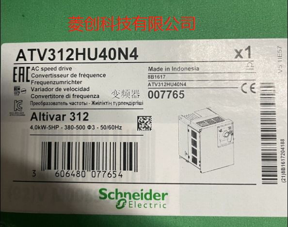 atv312hu40n4 施耐德变频器