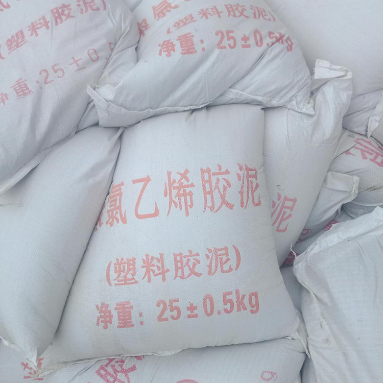 聚氯乙烯胶泥 PVC塑料胶泥 公路嵌缝胶泥 加热型补漏防水油膏